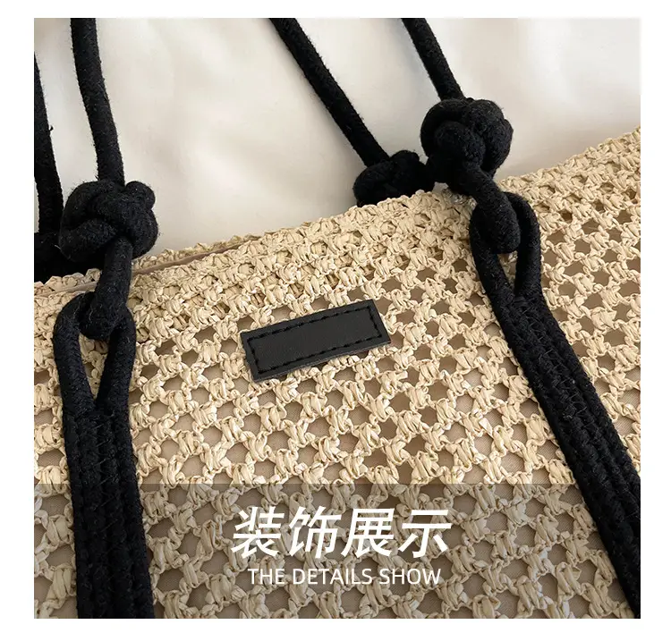 Large Capacity Woven Straw Beach Bag for Women — feature 5