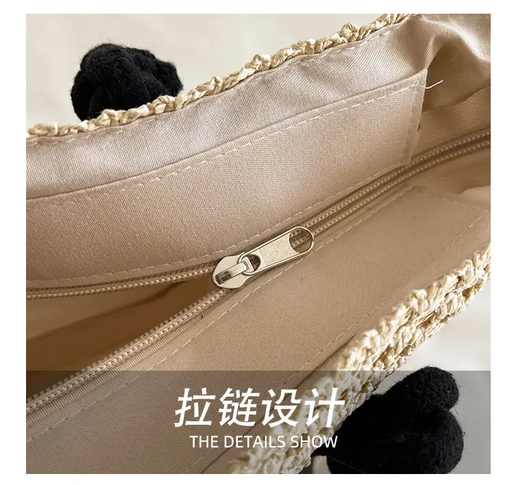Large Capacity Woven Straw Beach Bag for Women — feature 6