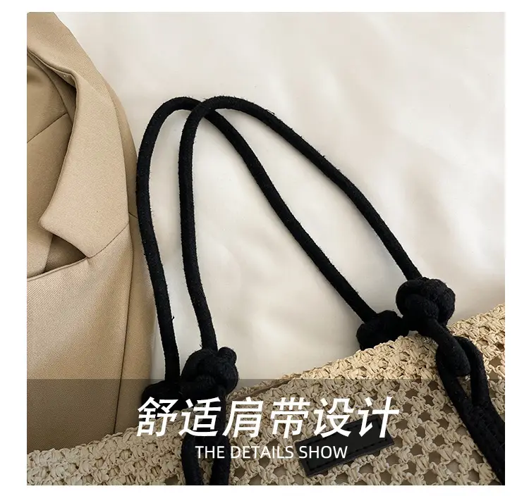 Large Capacity Woven Straw Beach Bag for Women — feature 8