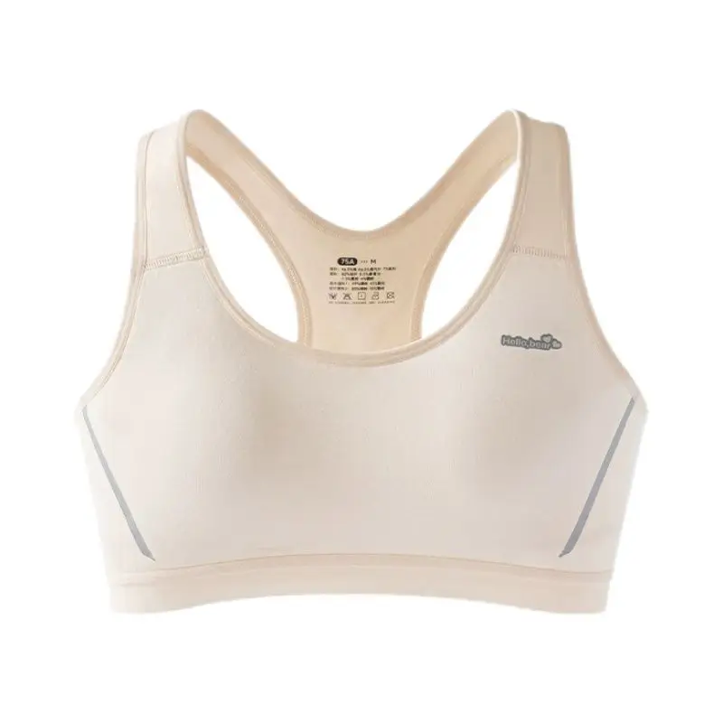 Underwear for big children, female students, junior high school Senior high school, puberty period, 14 vest, 15-year-old adolescent girl, spring and summer bra