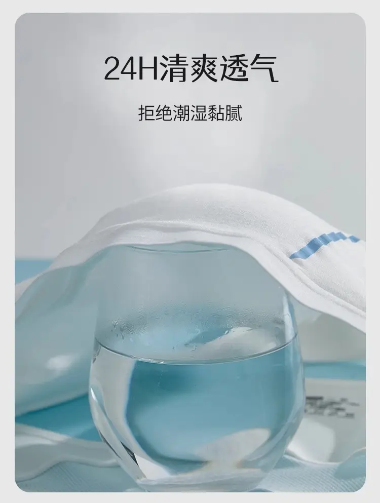 Underwear for big children, female students, junior high school Senior high school, puberty period, 14 vest, 15-year-old adolescent girl, spring and summer bra — feature 11