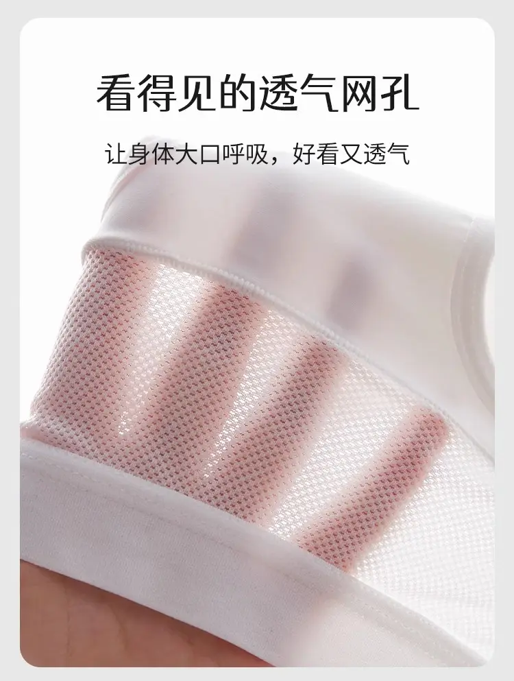 Underwear for big children, female students, junior high school Senior high school, puberty period, 14 vest, 15-year-old adolescent girl, spring and summer bra — feature 12