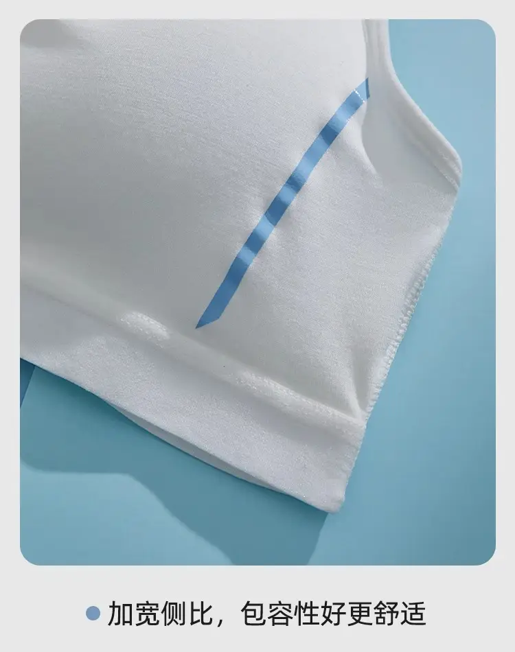 Underwear for big children, female students, junior high school Senior high school, puberty period, 14 vest, 15-year-old adolescent girl, spring and summer bra — feature 20
