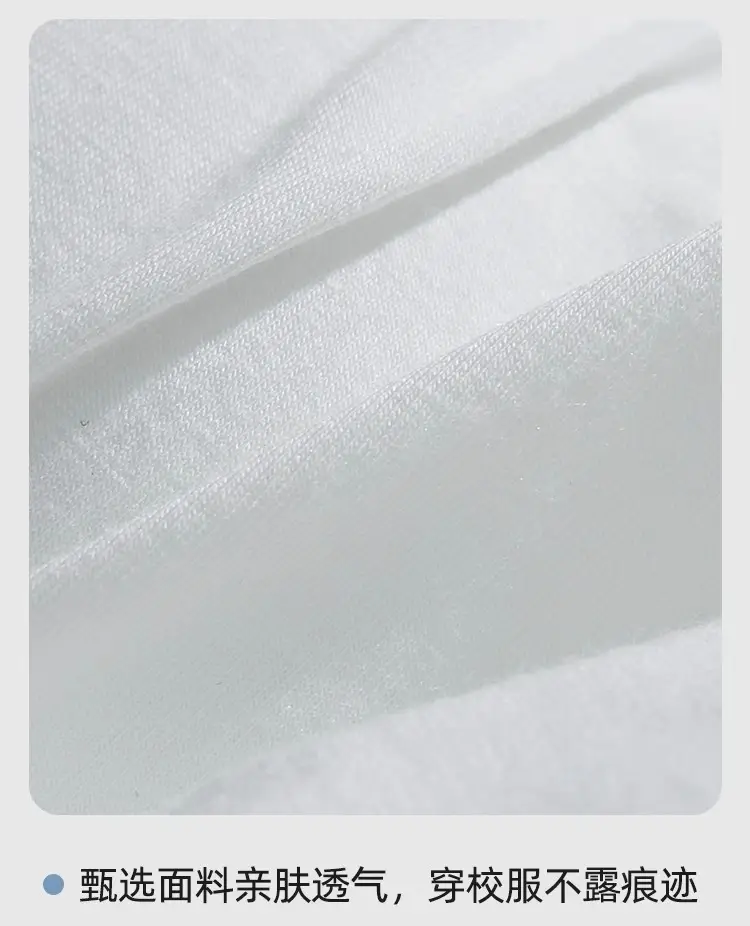 Underwear for big children, female students, junior high school Senior high school, puberty period, 14 vest, 15-year-old adolescent girl, spring and summer bra — feature 21