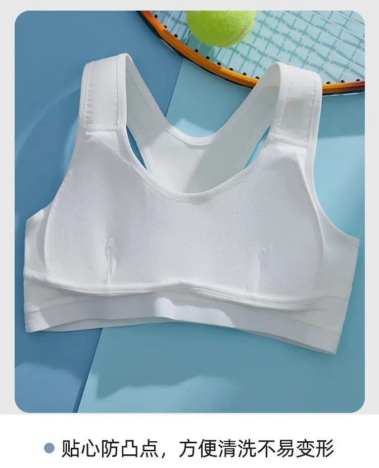 Underwear for big children, female students, junior high school Senior high school, puberty period, 14 vest, 15-year-old adolescent girl, spring and summer bra — feature 22