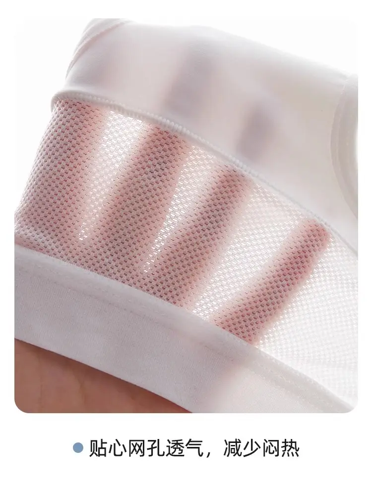 Underwear for big children, female students, junior high school Senior high school, puberty period, 14 vest, 15-year-old adolescent girl, spring and summer bra — feature 23