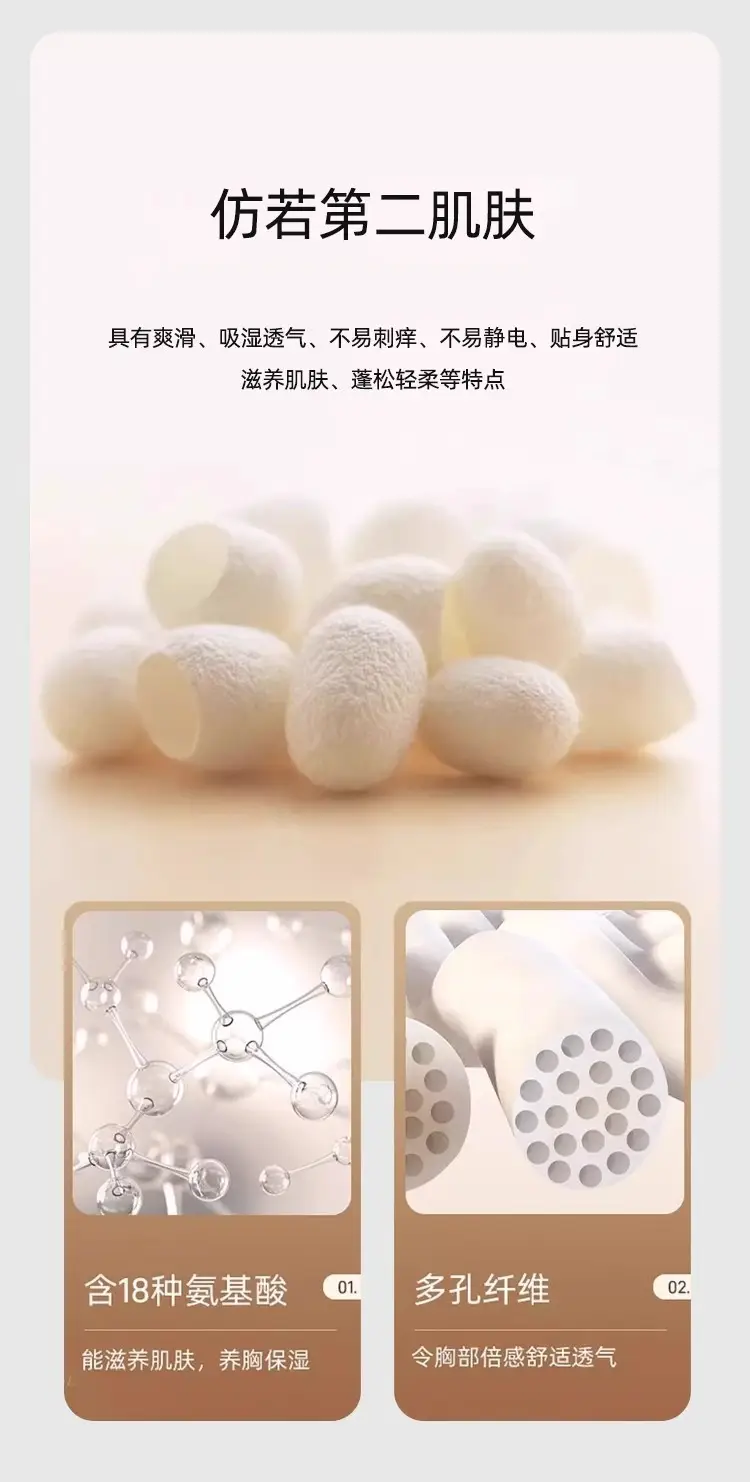 Underwear for big children, female students, junior high school Senior high school, puberty period, 14 vest, 15-year-old adolescent girl, spring and summer bra — feature 7