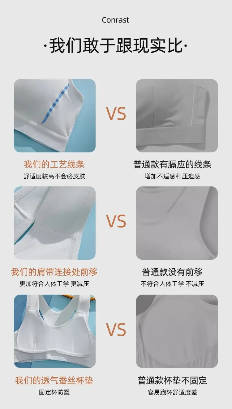 Underwear for big children, female students, junior high school Senior high school, puberty period, 14 vest, 15-year-old adolescent girl, spring and summer bra — feature 8