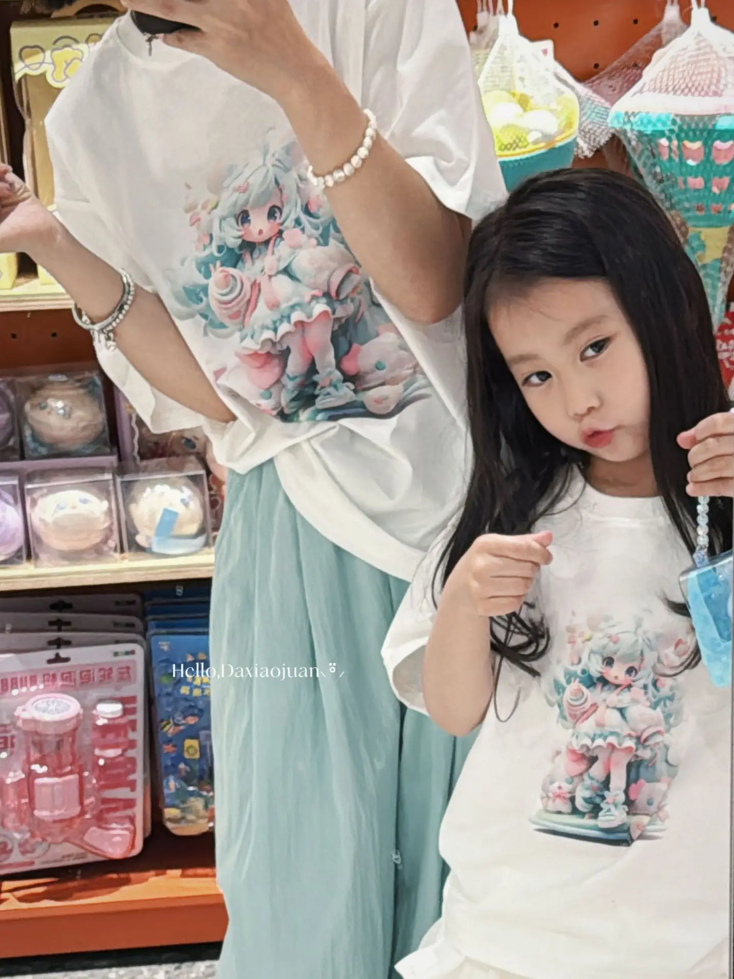 Small & Large Printed T-Shirt for Boys Girls Summer — feature 19