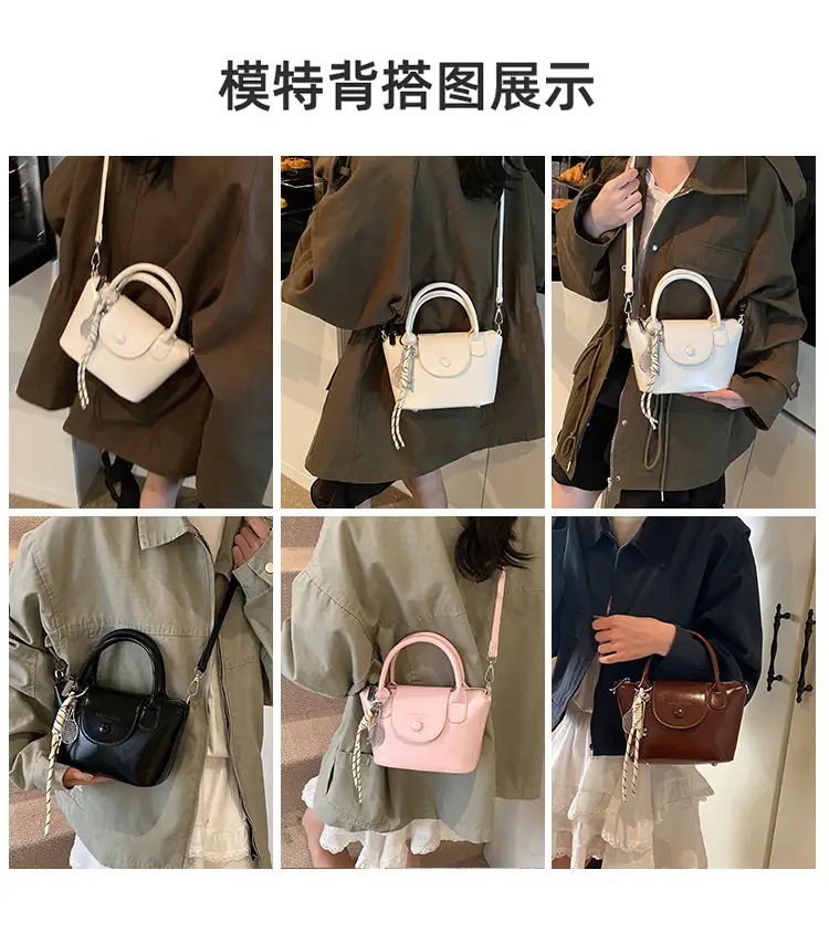 Women's Cream Korean Retro Shoulder Bag 2025 — feature 11