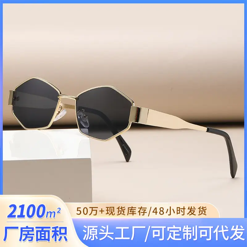Diamond Sunglasses for Women Polygon Cat's Eye Metal Frame
