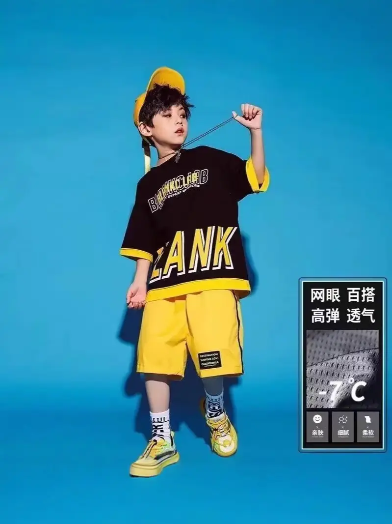 Children's Letter Print T-Shirt Shorts Set Yellow Black Summer Wear - Image 4