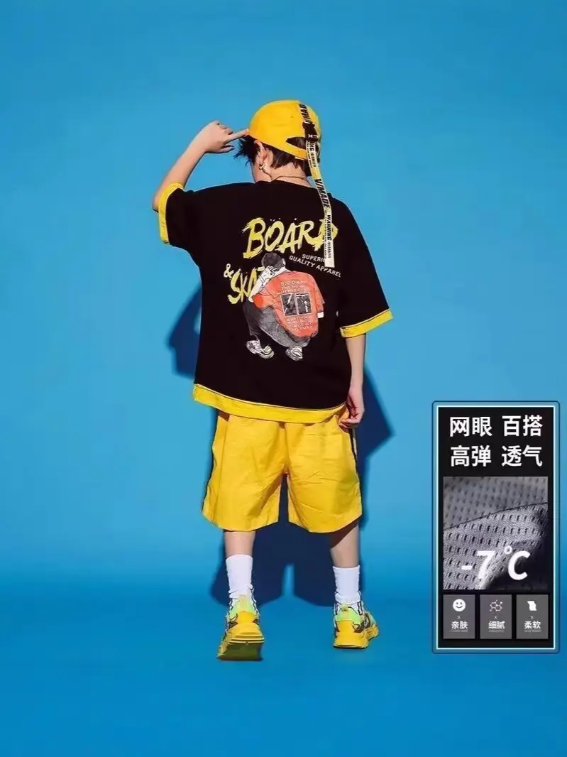 Children's Letter Print T-Shirt Shorts Set Yellow Black Summer Wear - Image 5