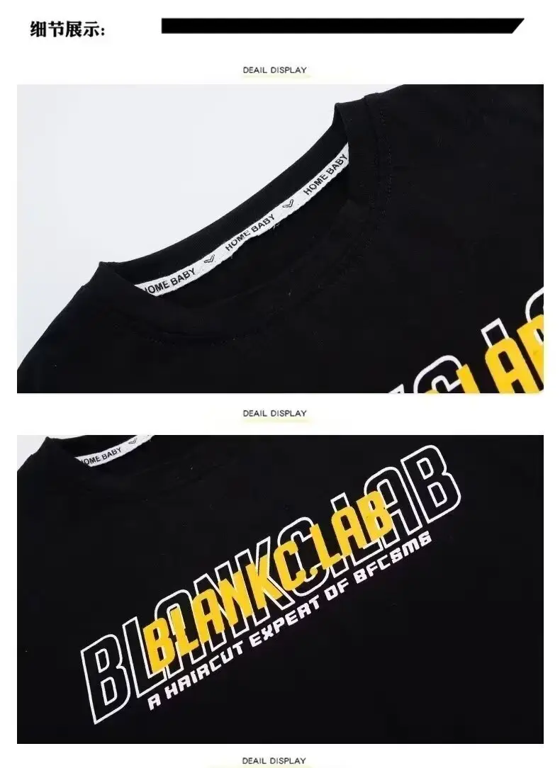 Children's Letter Print T-Shirt Shorts Set Yellow Black Summer Wear — feature 13