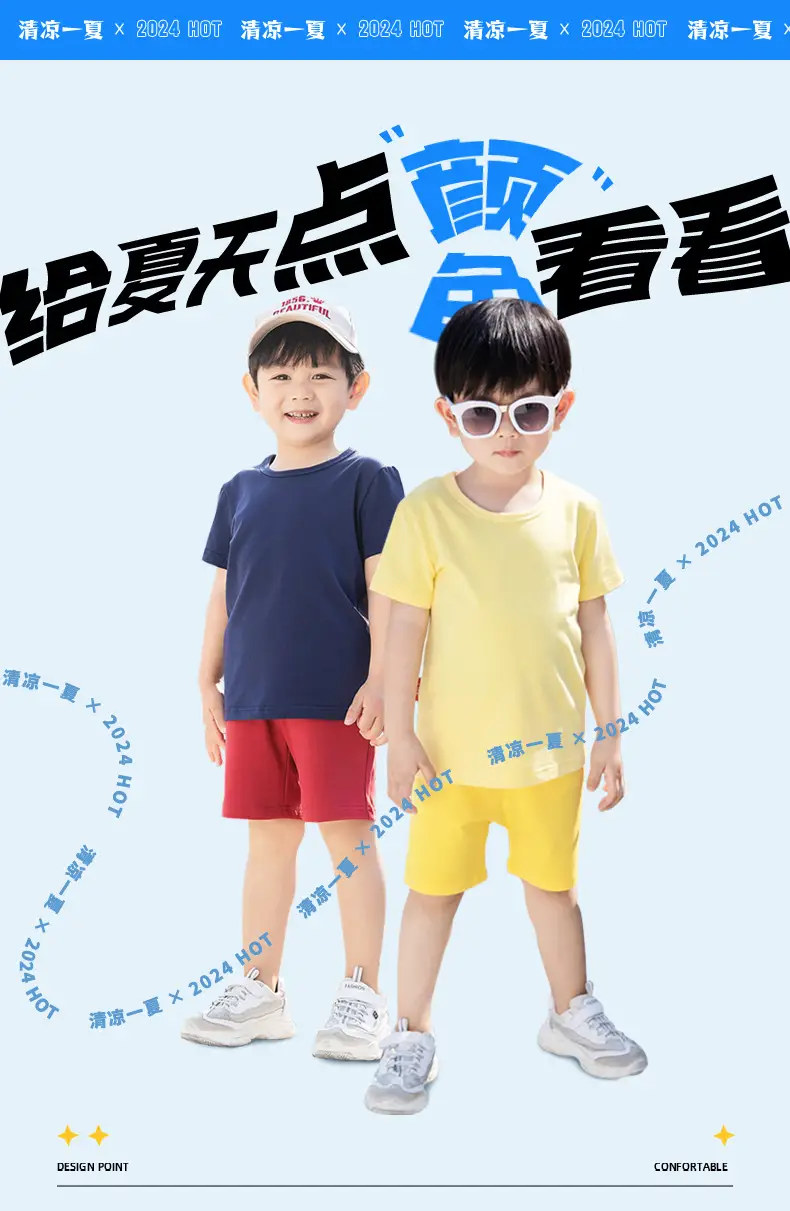 Boys T-shirt Kids Dinosaur Print Cotton Summer — feature 1