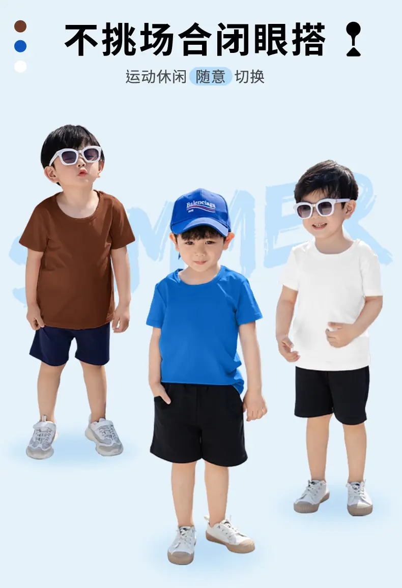 Boys T-shirt Kids Dinosaur Print Cotton Summer — feature 2