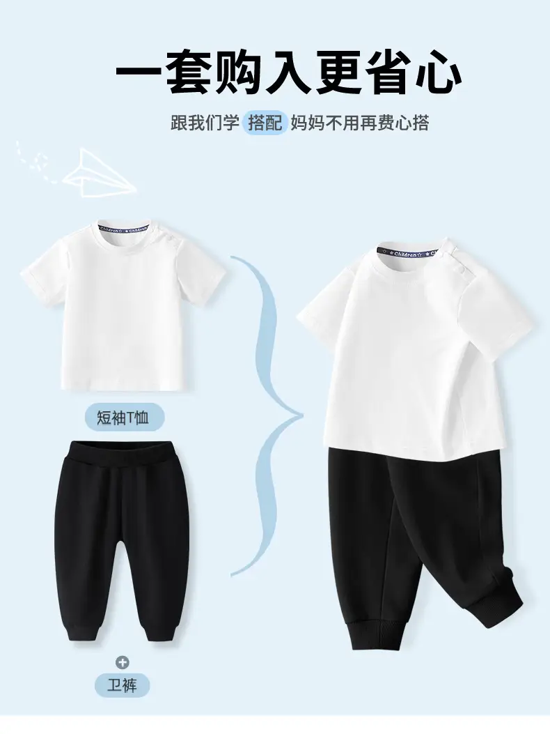 Boys T-shirt Kids Dinosaur Print Cotton Summer — feature 8