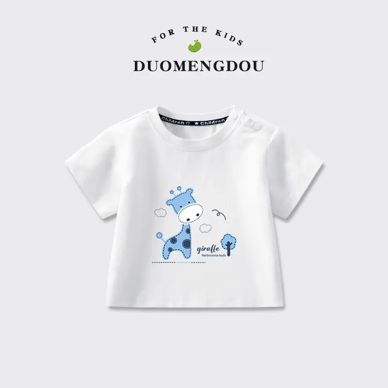 Boys T-shirt Kids Dinosaur Print Cotton Summer - Image 11