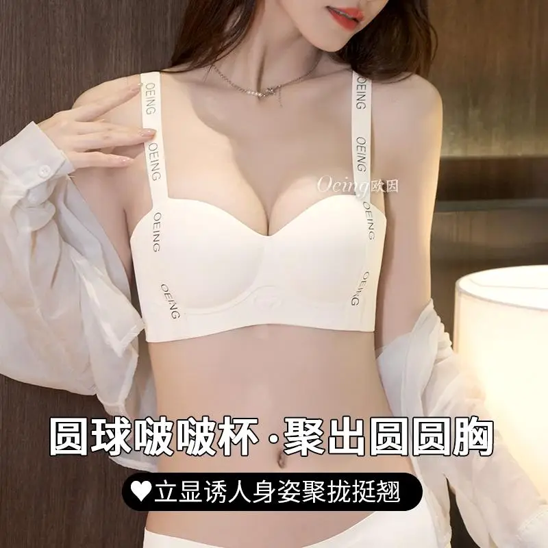 Women's Adjustable Bra Black Red No Steel Ring - Image 22