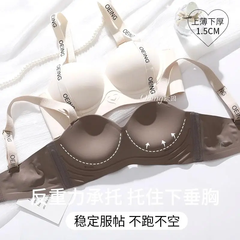 Women's Adjustable Bra Black Red No Steel Ring - Image 24