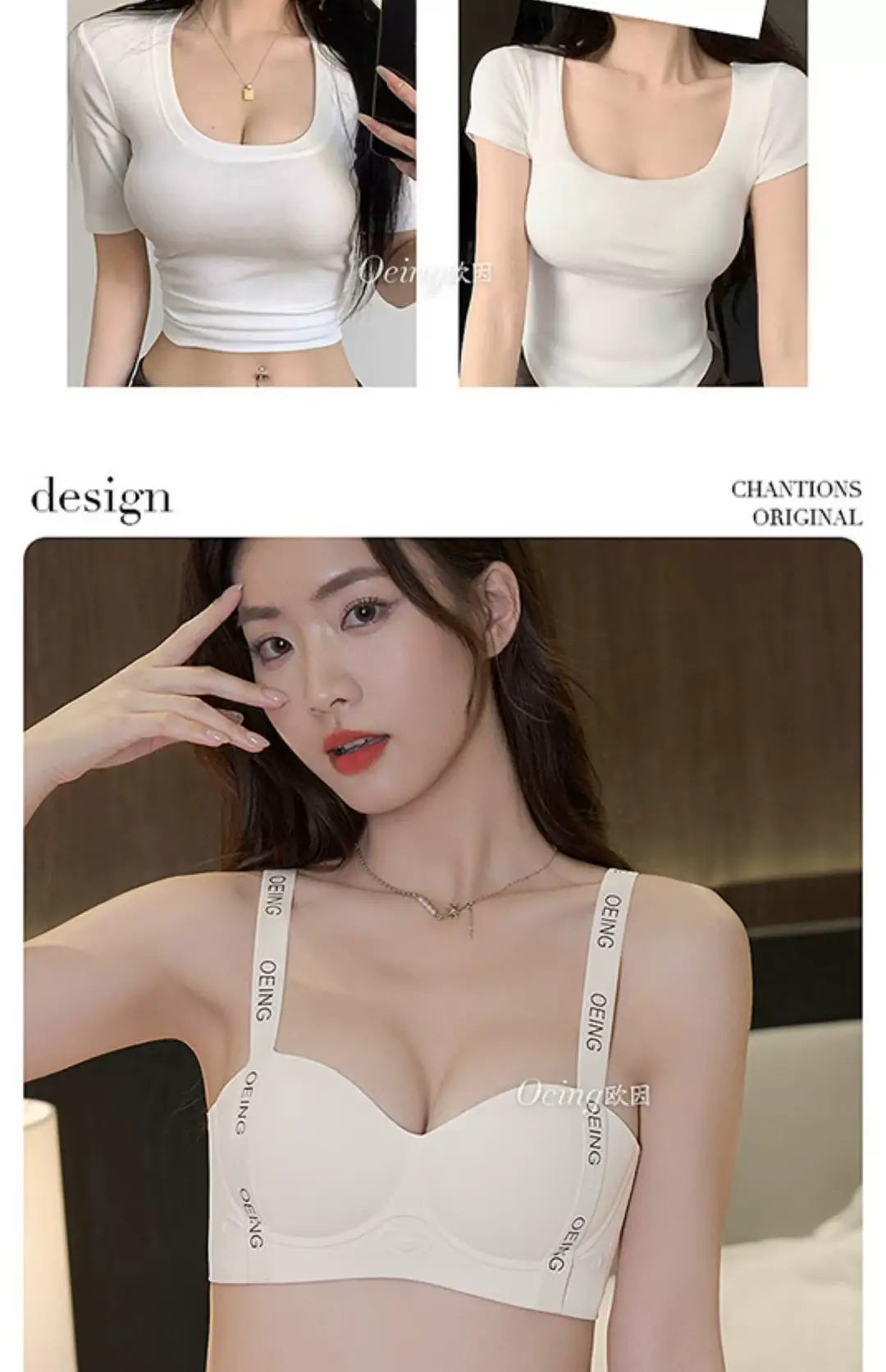 Women's Adjustable Bra Black Red No Steel Ring — feature 6
