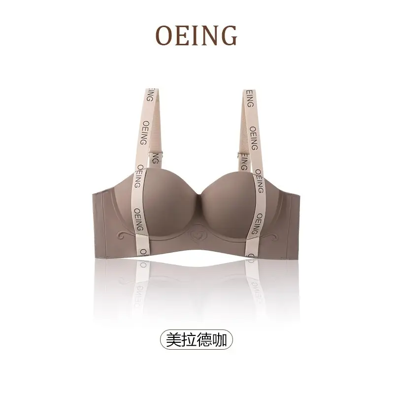 Women's Adjustable Bra Black Red No Steel Ring - Image 3