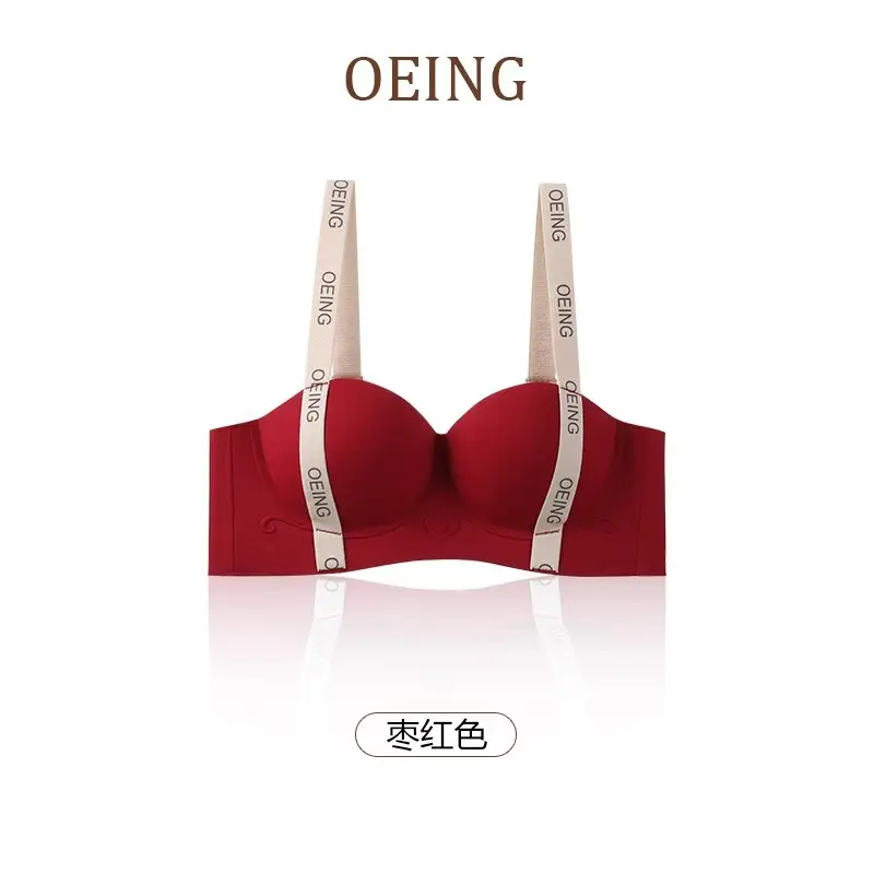 Women's Adjustable Bra Black Red No Steel Ring - Image 5
