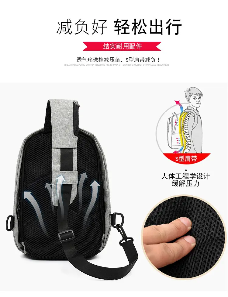 Men's Crossbody USB Charging Bag Grey Black — feature 11