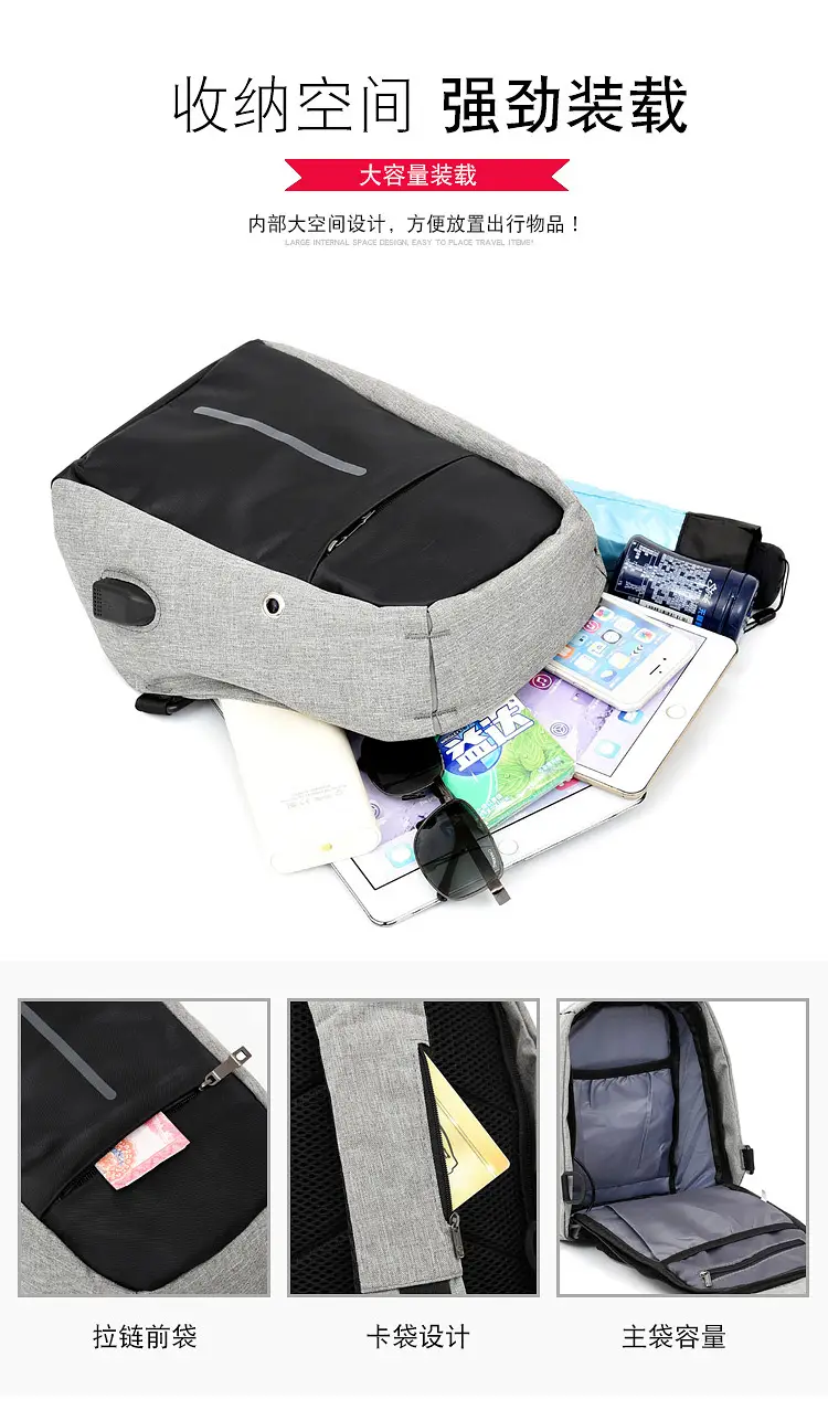 Men's Crossbody USB Charging Bag Grey Black — feature 12