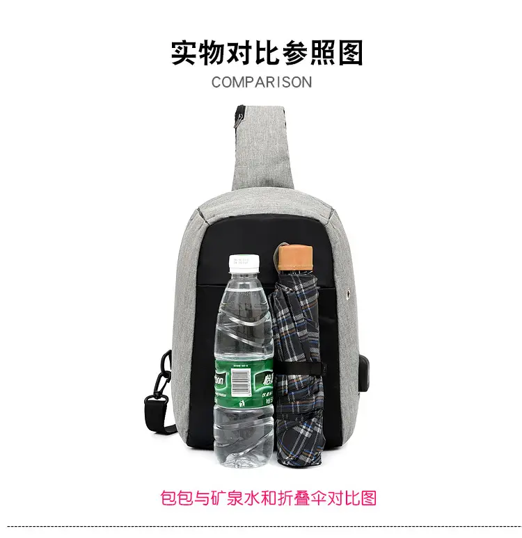 Men's Crossbody USB Charging Bag Grey Black — feature 13