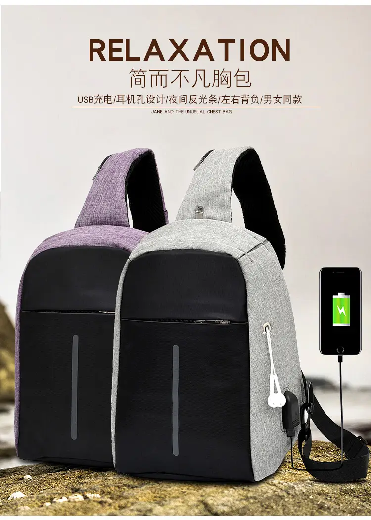 Men's Crossbody USB Charging Bag Grey Black — feature 2