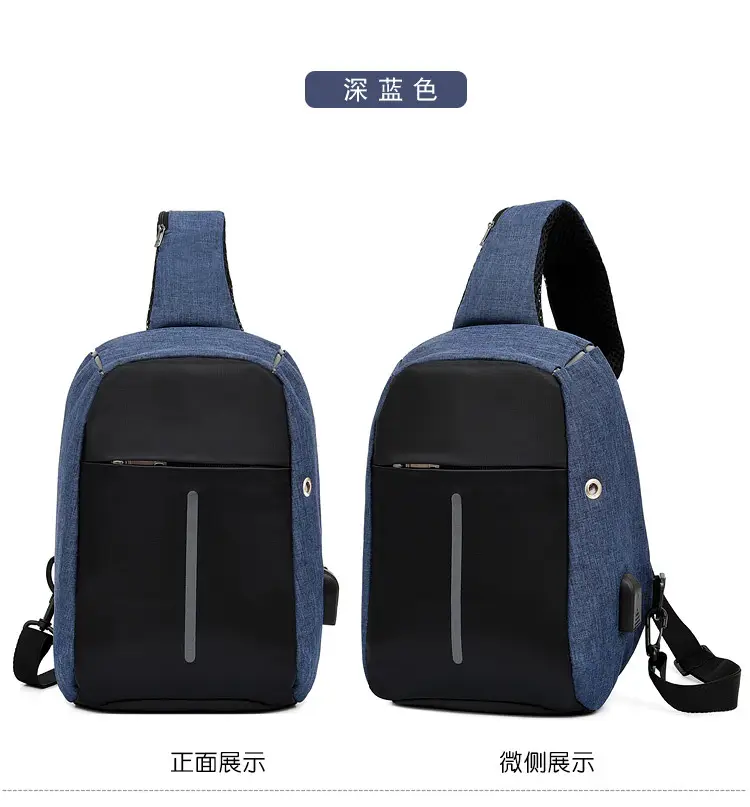 Men's Crossbody USB Charging Bag Grey Black — feature 23