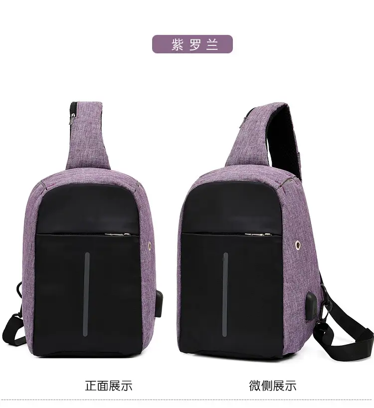 Men's Crossbody USB Charging Bag Grey Black — feature 24