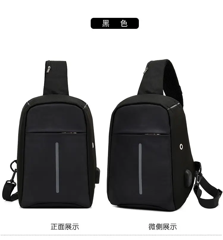Men's Crossbody USB Charging Bag Grey Black — feature 25
