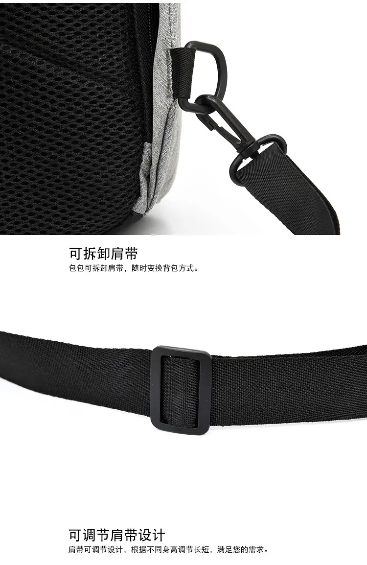 Men's Crossbody USB Charging Bag Grey Black — feature 32