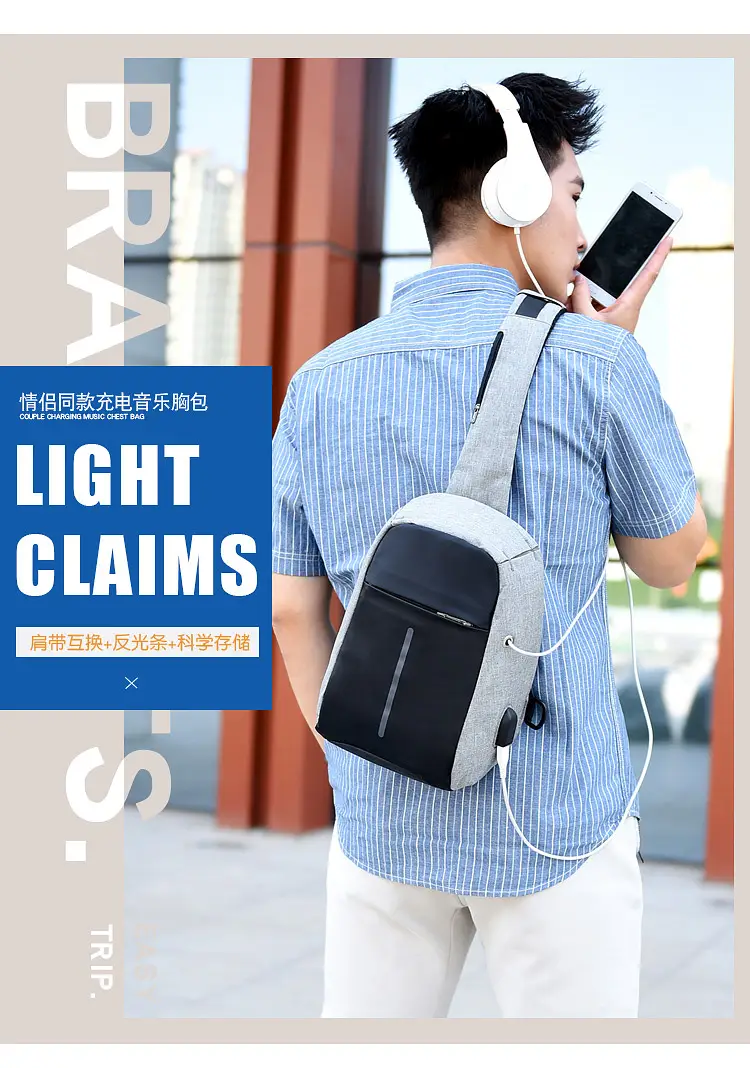 Men's Crossbody USB Charging Bag Grey Black — feature 4