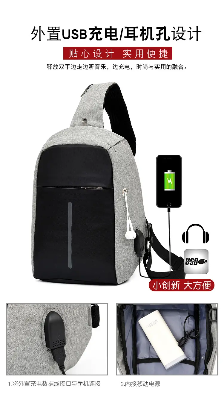 Men's Crossbody USB Charging Bag Grey Black — feature 5