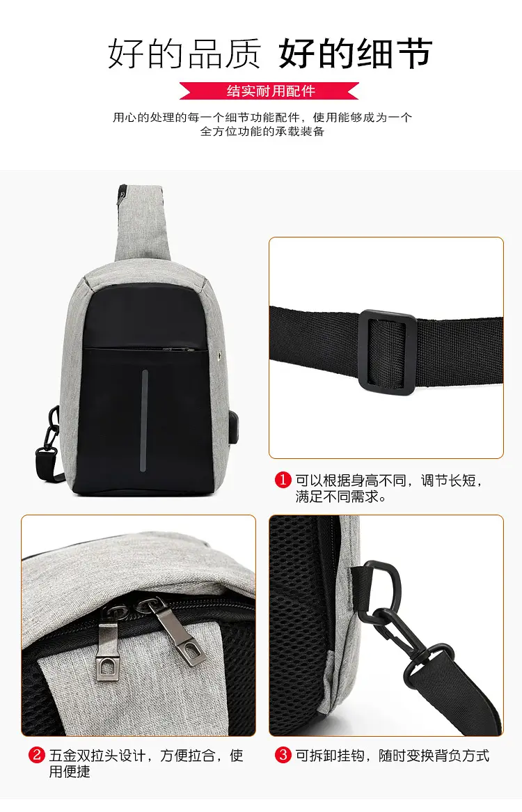 Men's Crossbody USB Charging Bag Grey Black — feature 7
