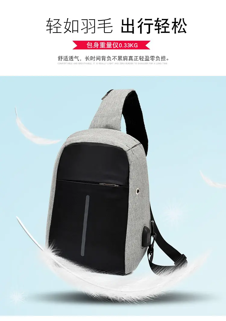 Men's Crossbody USB Charging Bag Grey Black — feature 9