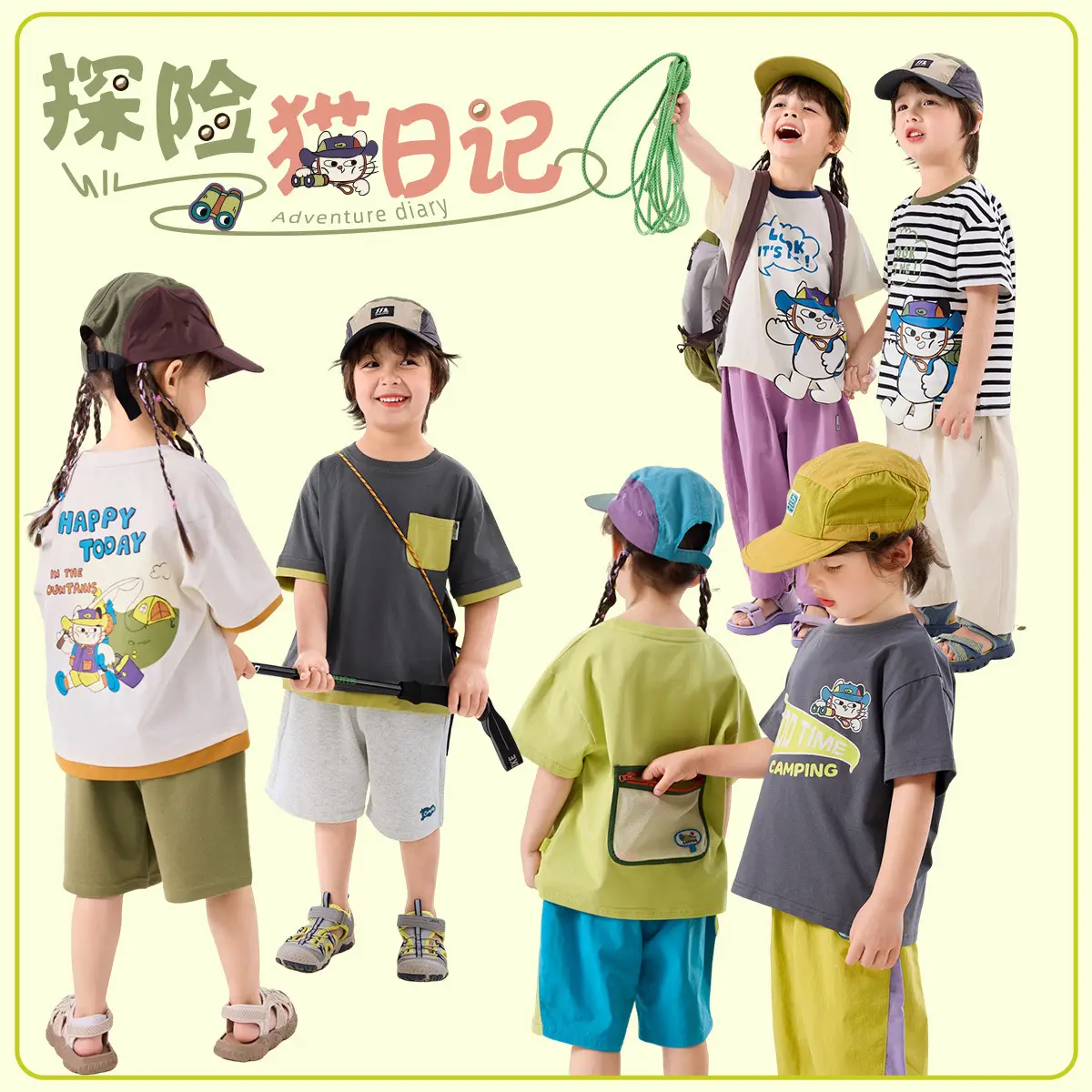 Children's Adventure Cat Diary T-Shirt Summer Wear - Image 14