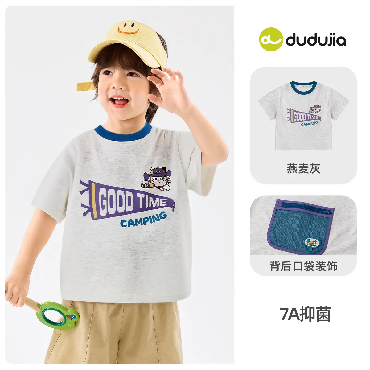 Children's Adventure Cat Diary T-Shirt Summer Wear - Image 11