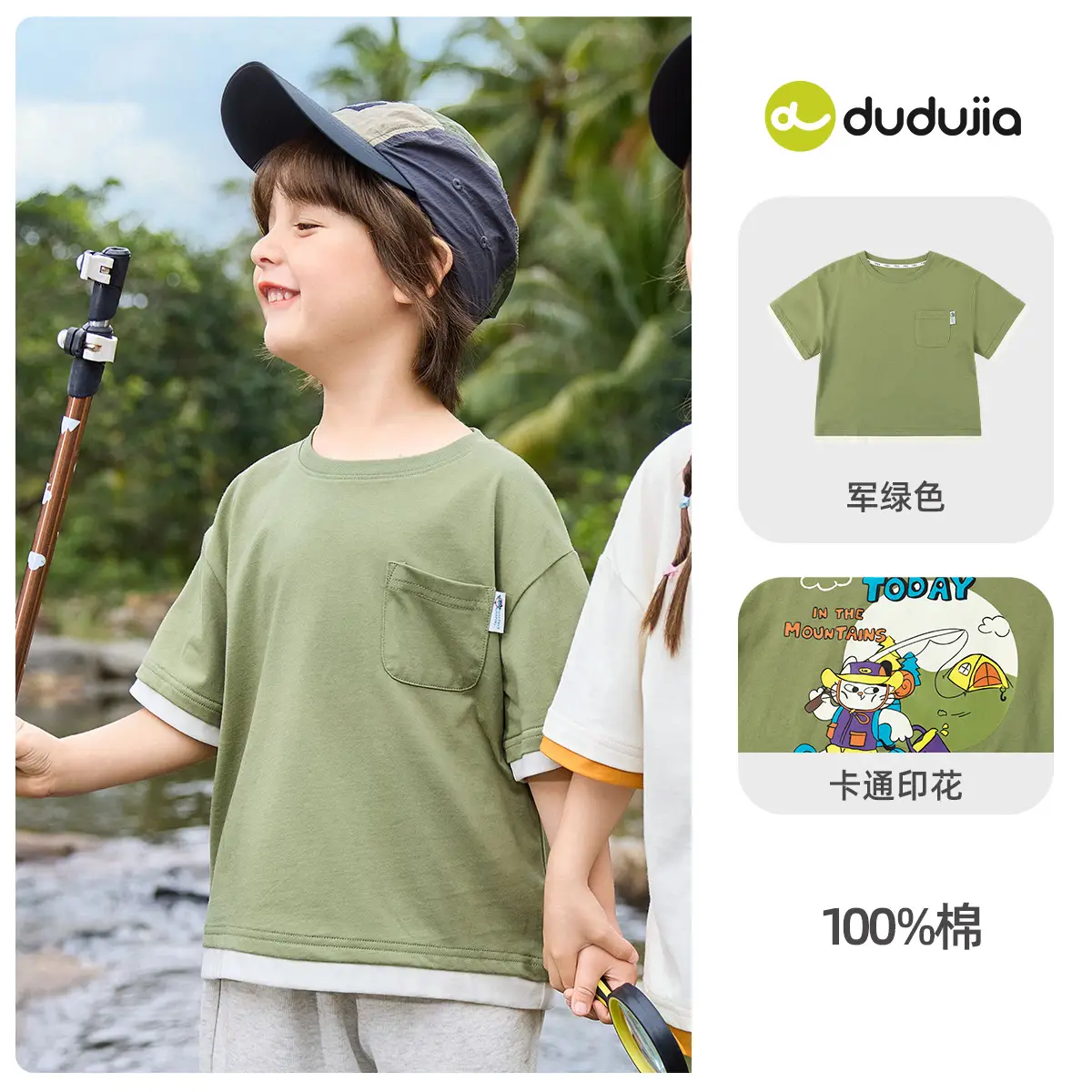 Children's Adventure Cat Diary T-Shirt Summer Wear - Image 3