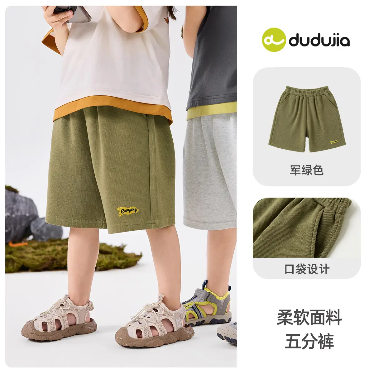 Children's Adventure Cat Diary T-Shirt Summer Wear - Image 4