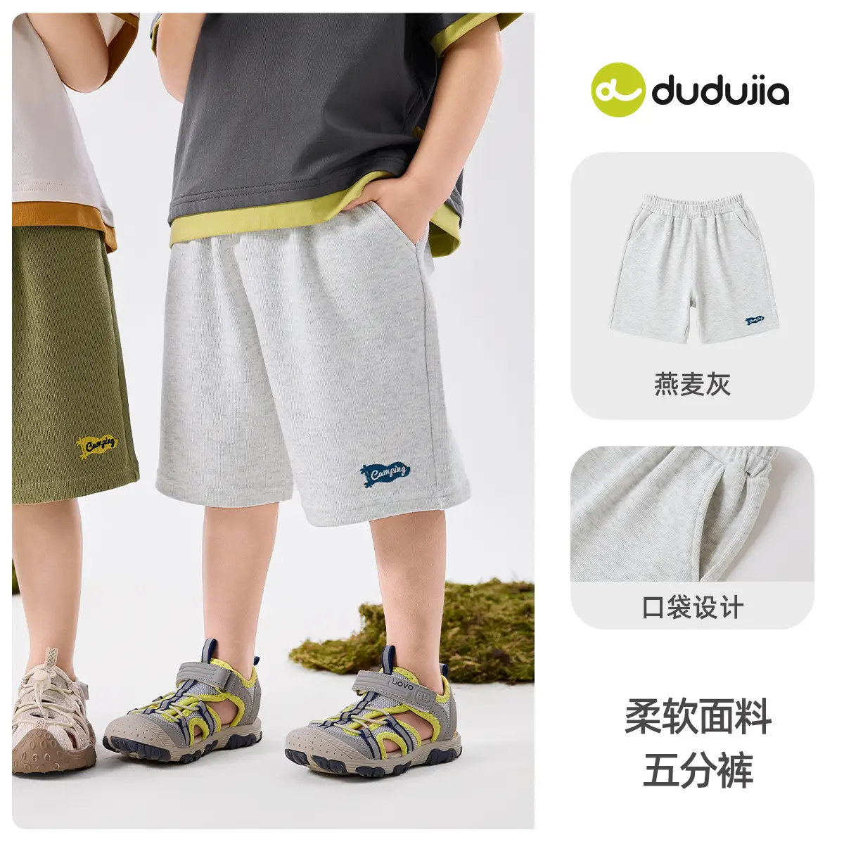 Children's Adventure Cat Diary T-Shirt Summer Wear - Image 5