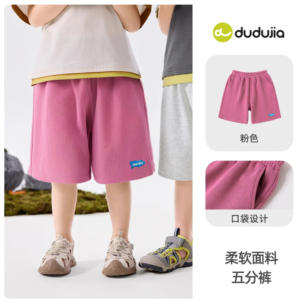 Children's Adventure Cat Diary T-Shirt Summer Wear - Image 6