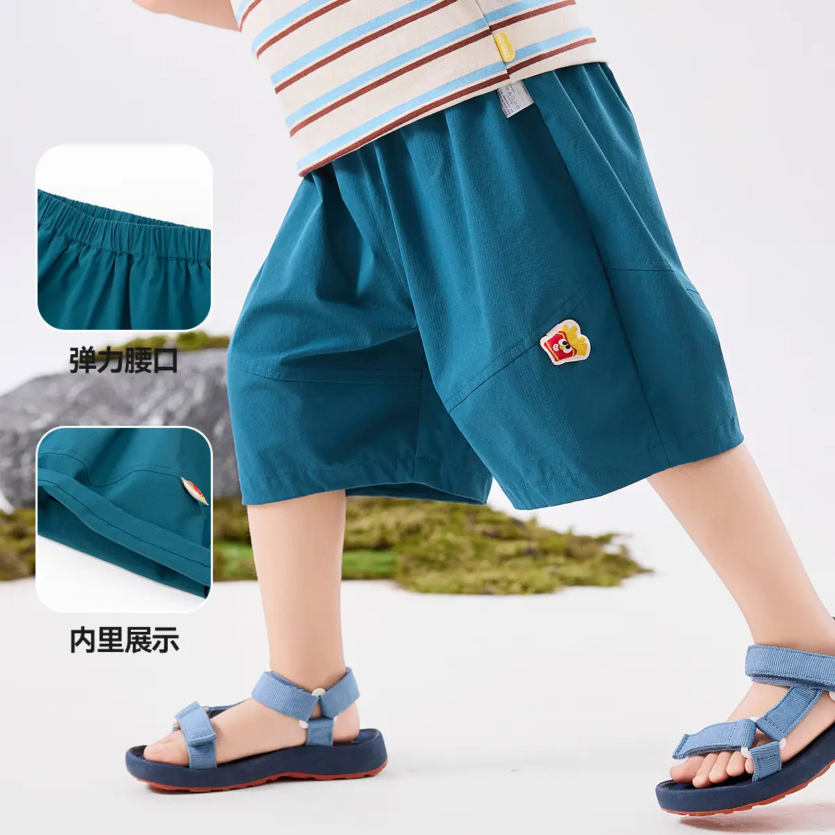 Children's Adventure Cat Diary T-Shirt Summer Wear - Image 9