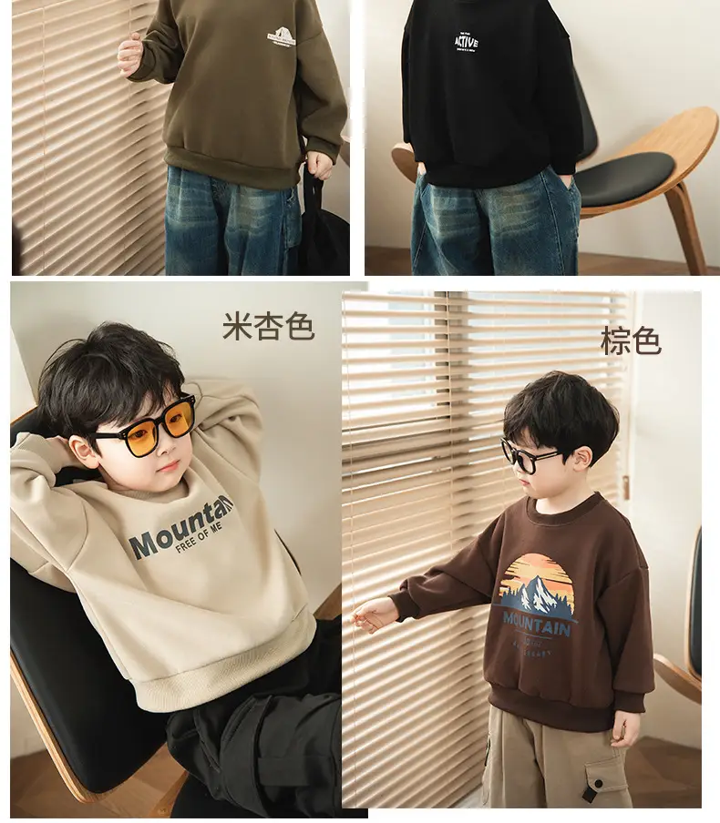 Boys Sweatshirt Mountain Print Long Sleeve Cotton Beige Large — feature 10