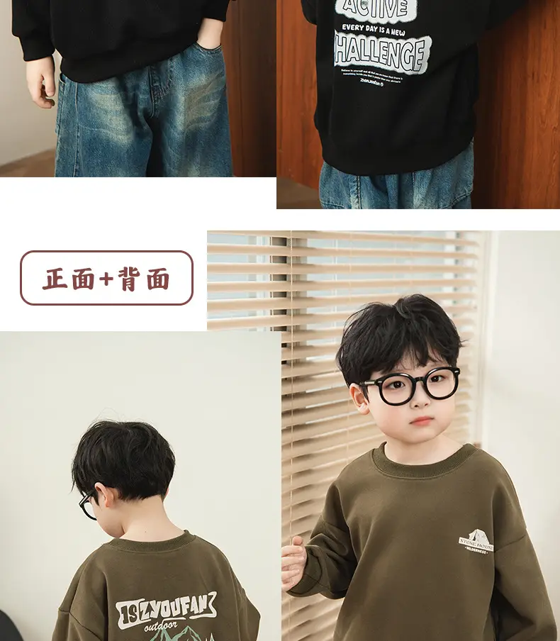 Boys Sweatshirt Mountain Print Long Sleeve Cotton Beige Large — feature 12