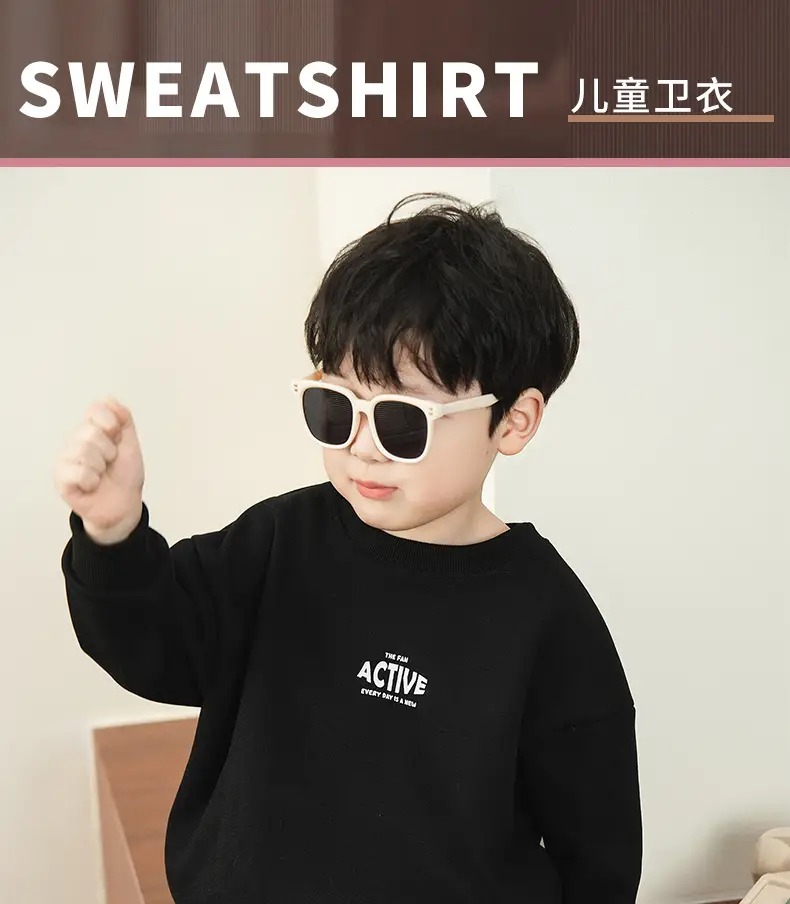 Boys Sweatshirt Mountain Print Long Sleeve Cotton Beige Large — feature 2