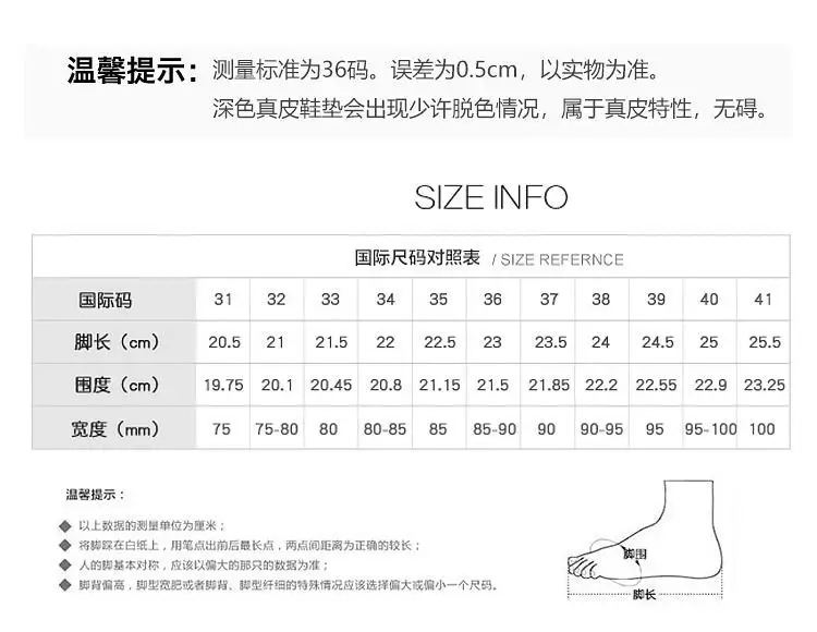 Women Pointed Toe Shallow Heel Jute Shoes Beige — feature 15
